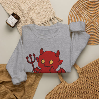 "Cute As Hell" - Unisex Sweatshirt